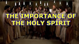 Отразете Исус