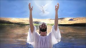 Кръщението на Исус с гълъб